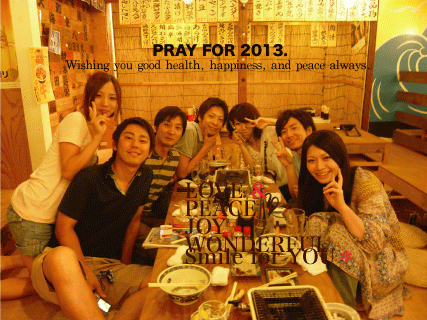 f0123983_1833572.gif