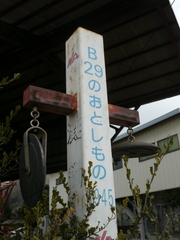 b0192588_11165337.jpg