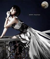 倖田 來未 全作品 2 懐かしいアナログ盤 倖田 來未 全作品 2 懐かしいアナログ盤