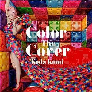 22) 倖田來未 15周年 KXVK 曲名プリント 赤青チェックネルシャツ S