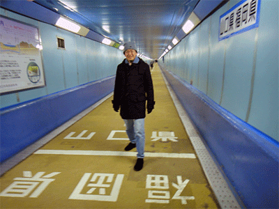 b0108100_2184295.gif