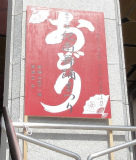c0125501_21462614.jpg