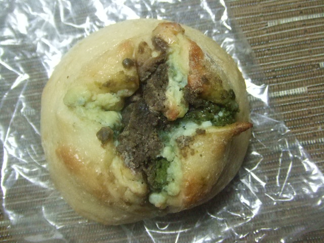 カリンベーグル お抹茶お麩・ホワイトチョコ_f0076001_0421026.jpg