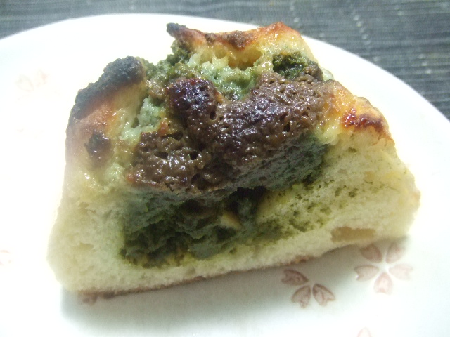 カリンベーグル お抹茶お麩・ホワイトチョコ_f0076001_0422894.jpg