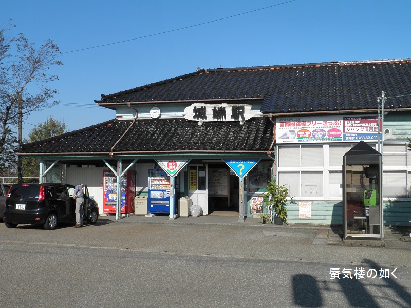 e0304702_015510.jpg