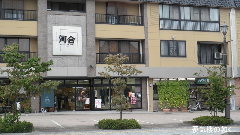 e0304702_950513.jpg