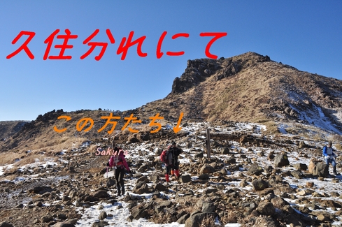 e0314407_20405354.jpg