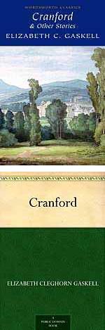 Cranford_c0009413_15521976.jpg