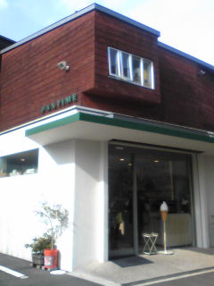 d0183218_9174774.jpg