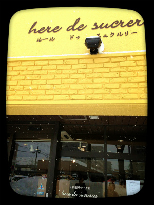 f0170524_13334043.jpg