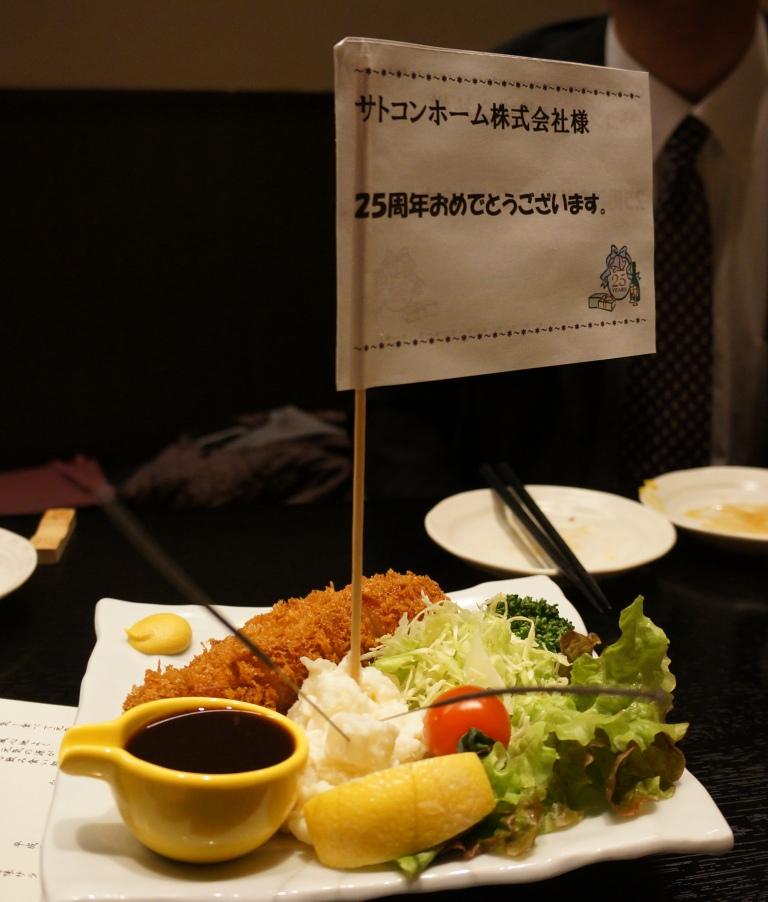 b0086927_1531026.jpg