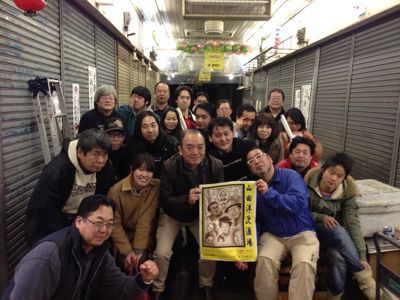 「山田洋次酒場」無事終了!_a0196732_1434033.jpg