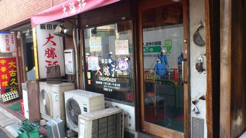 d0242032_1716845.jpg