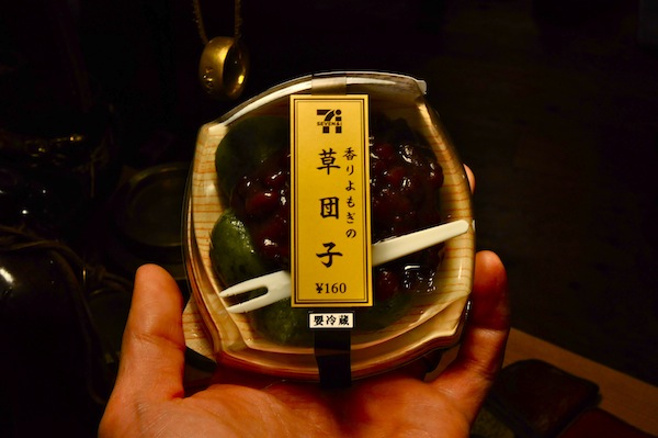 小休止_b0172633_17354915.jpg