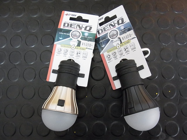 Crops Den Q 電球型ライト Bikeshop Fresh バイクショップ フレッシュ Crops Den Q 電球型ライト Bikeshop Fresh バイクショップ フレッシュ