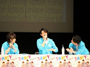 『Trignalのキラキラ☆ビートRフェスタ in 東京』イベントレポート＆キャストコメント_e0025035_16304435.jpg