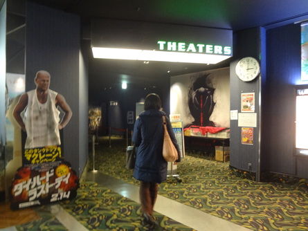 f0040342_20125439.jpg
