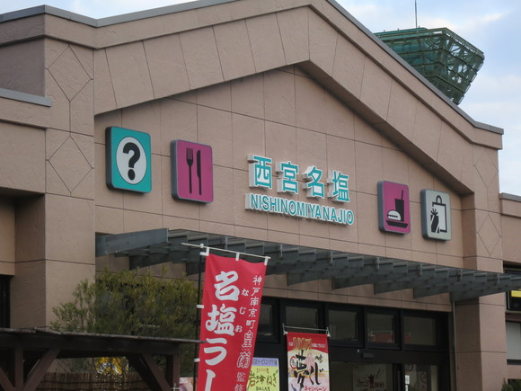 b0250353_2116730.jpg