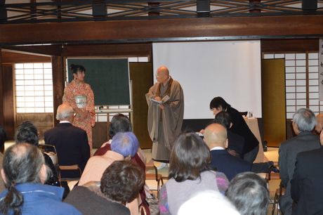 【news】祥福寺で新年談話会に参加させていただきました。_c0046559_1002817.jpg