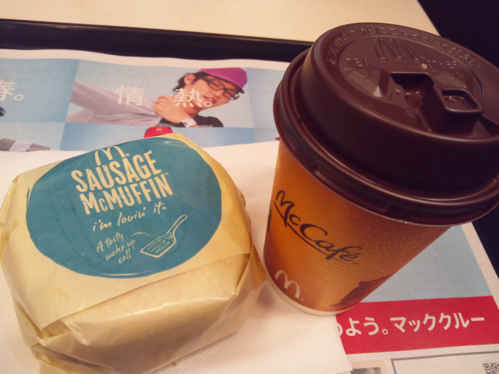a0060360_20462530.jpg