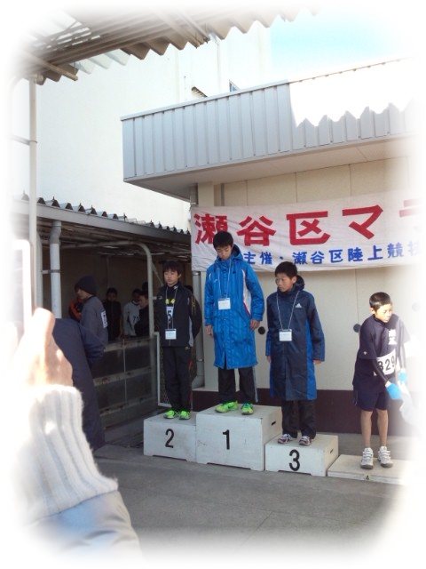 祝『第43回瀬谷区マラソン大会』 龍 2位入賞(^^♪_c0169360_13111210.jpg