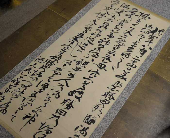 d0006260_10202776.jpg
