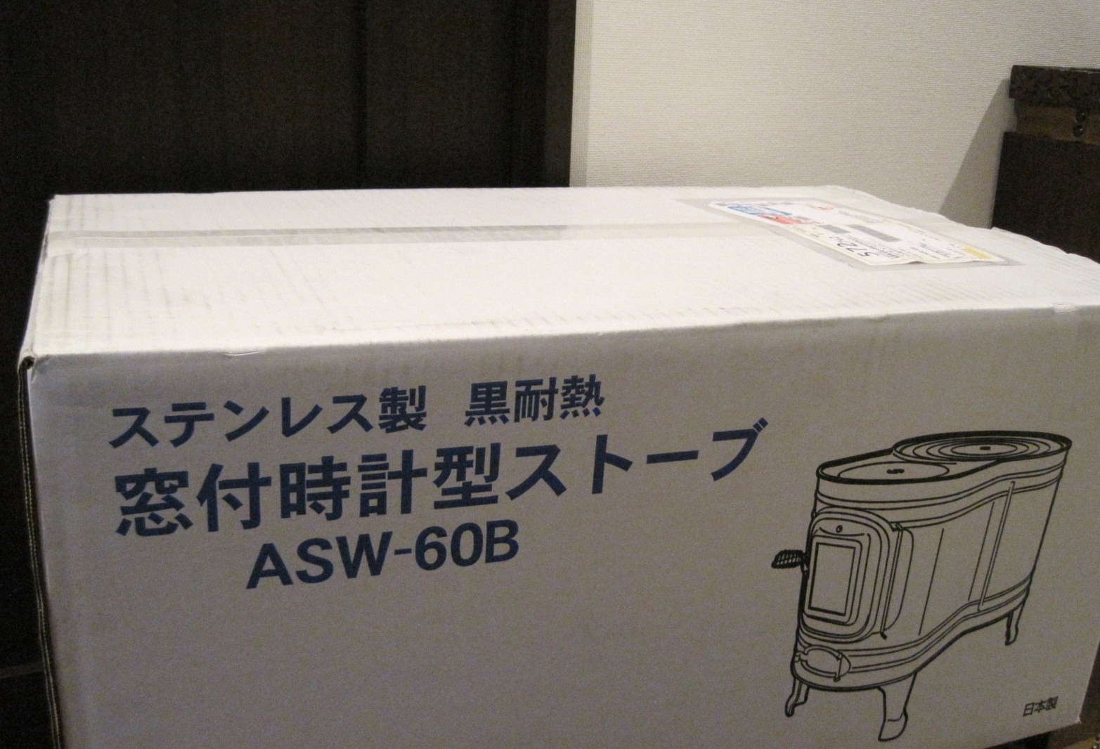 f0236260_1731016.jpg