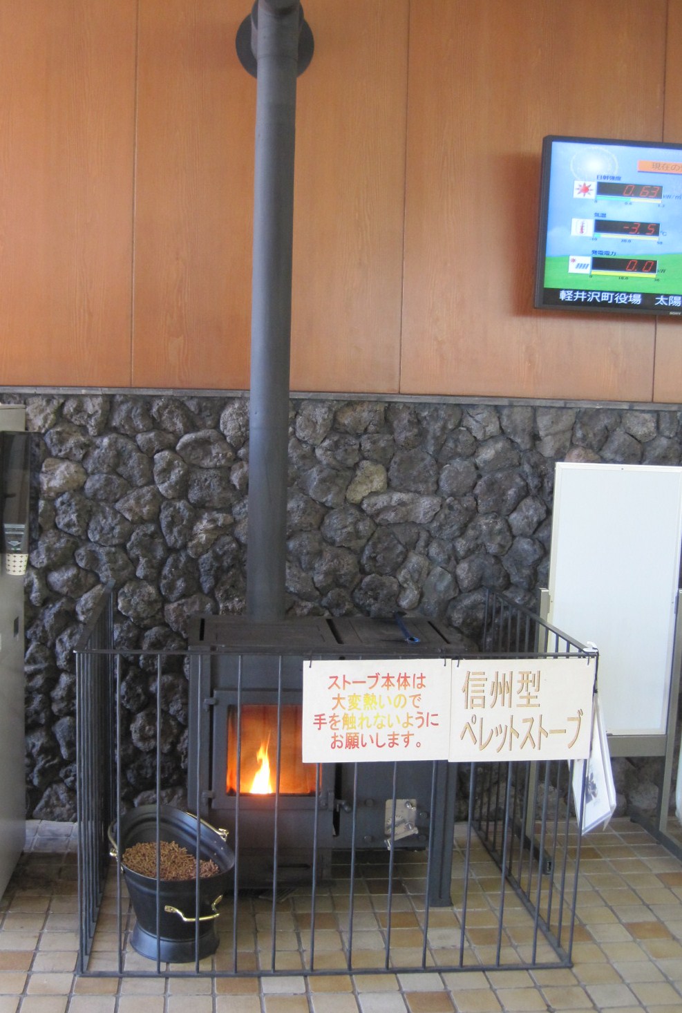 f0236260_1794728.jpg