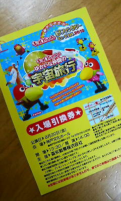 a0139966_21185456.jpg