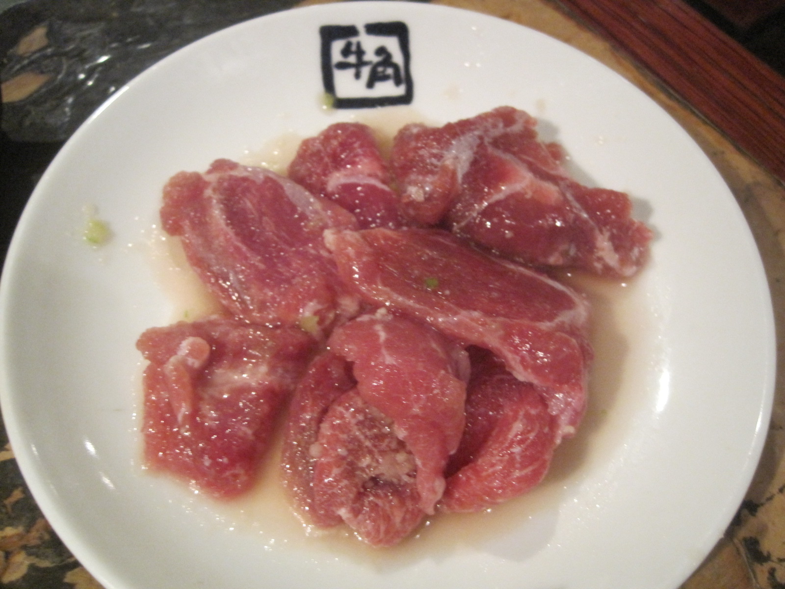 牛角　扇店　’11年09月20日の肉_c0072068_144228.jpg