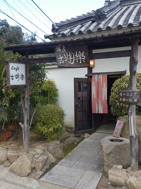 f0142070_20433143.jpg
