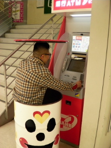 今年も「在る」ぜ。_d0139575_842158.jpg