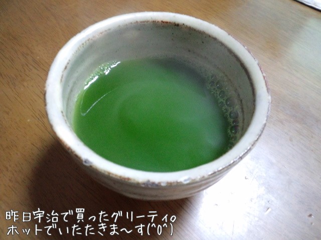 f0136675_22594163.jpg