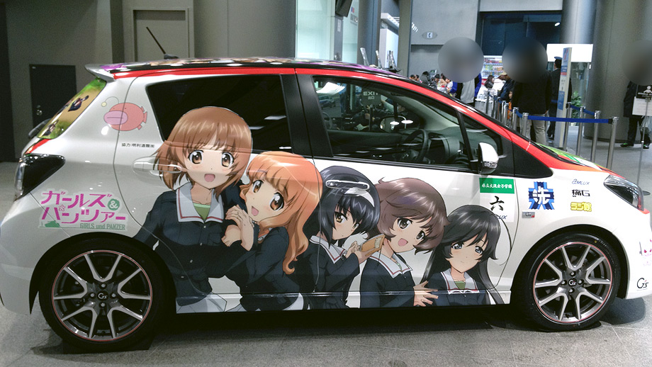 ガルパン痛車 あかばね駅 ガルパン痛車 あかばね駅