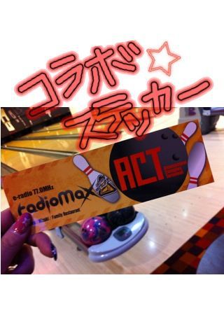 コラボ\(^ω^)/_d0162684_2127087.jpg
