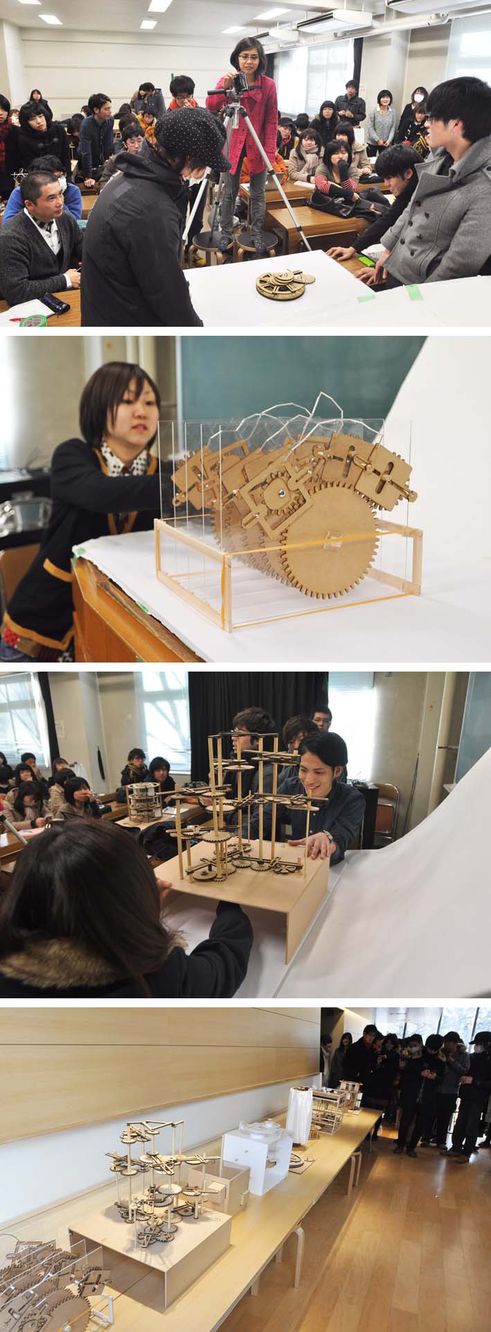 デザイン科学演習 動きのデザイン 面白い動きとは何か Make And Think デザイン科学演習 動きのデザイン 面白い動きとは何か Make And Think