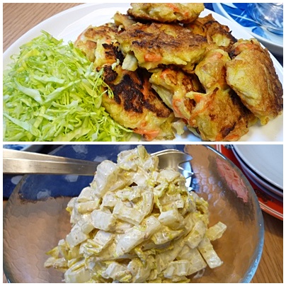 鯛のすり身にお野菜を混ぜて おやきで すy ｰ Yﾋﾟｰｽ さくらおばちゃんの趣味悠遊