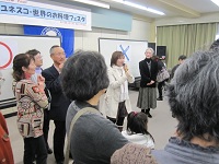 ユネスコ世界のお料理フェスタ2013 _a0265401_1557277.jpg