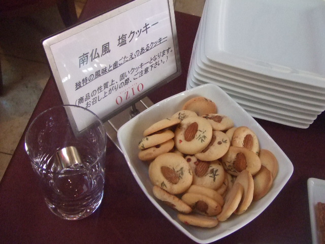 リストランテ オッツィオ_f0076001_0354078.jpg