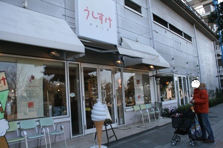 c0128303_084246.jpg