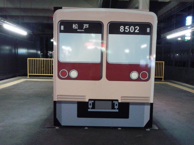 f0024708_2154177.jpg
