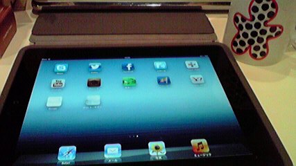 ipadを使いこなそう~_e0228210_20232411.jpg