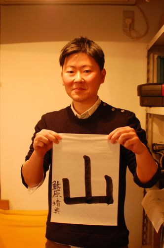 c0188814_10364952.jpg