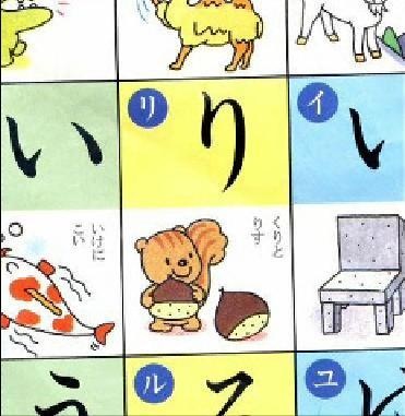 最近のネットジョークの数々：サブミリナル絶大編！？_e0171614_922054.jpg