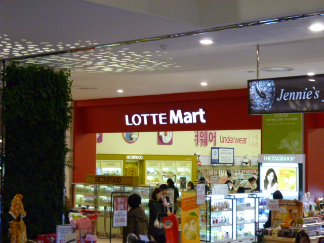 d0285416_23585680.jpg