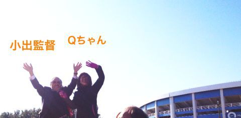 ハーフマラソンに挑戦 レポ 前編 _c0222817_2281165.jpg