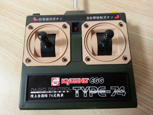 c0182518_1419334.jpg
