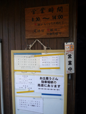 c0227720_22301776.jpg