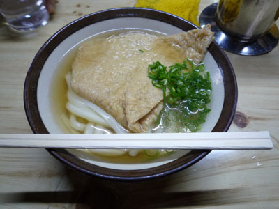 c0227720_22322330.jpg