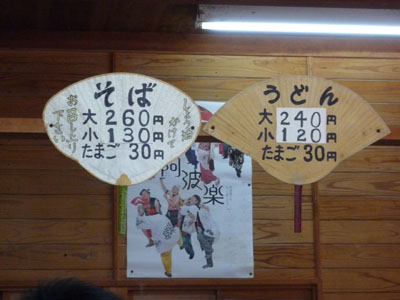 c0227720_2241927.jpg